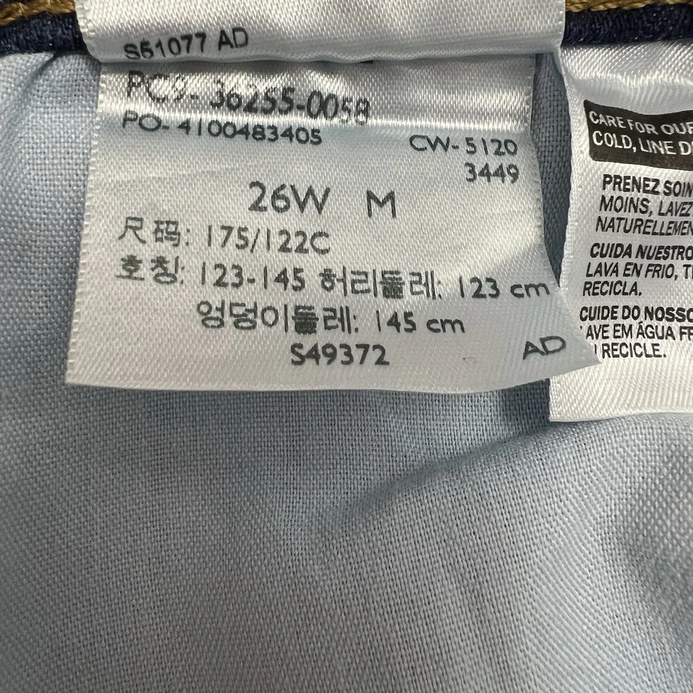 Levis levi’s 711